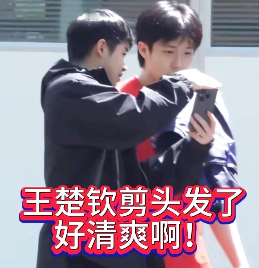 草莓熊嘴真是严，国乒封训基地他陪在王楚钦身边。原来陪练缺左手将，左手将都去