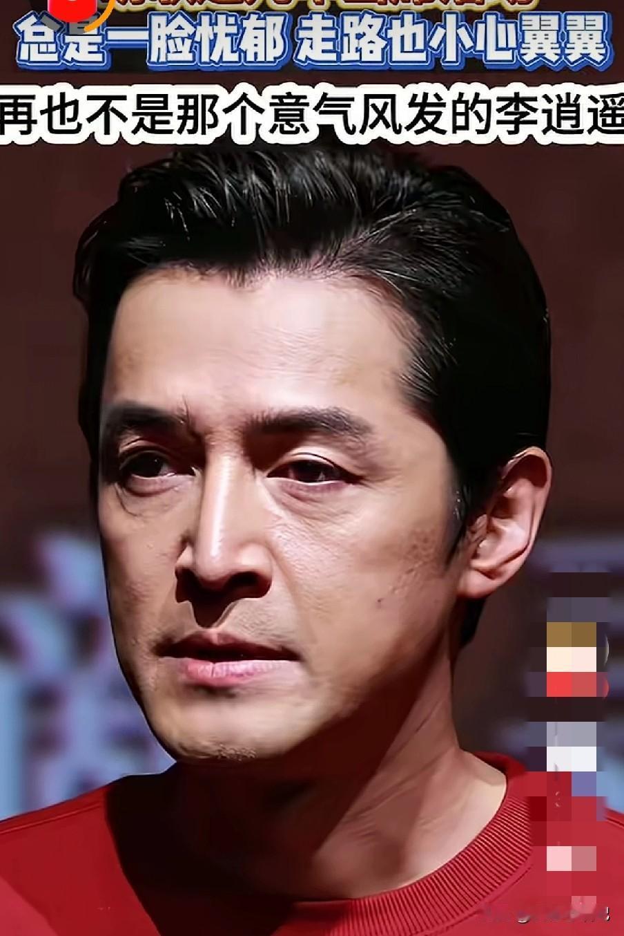 普通人穿鞋，第一准则永远是合脚，可最近胡歌却因一双明显偏大的鞋子火出了圈，镜头里