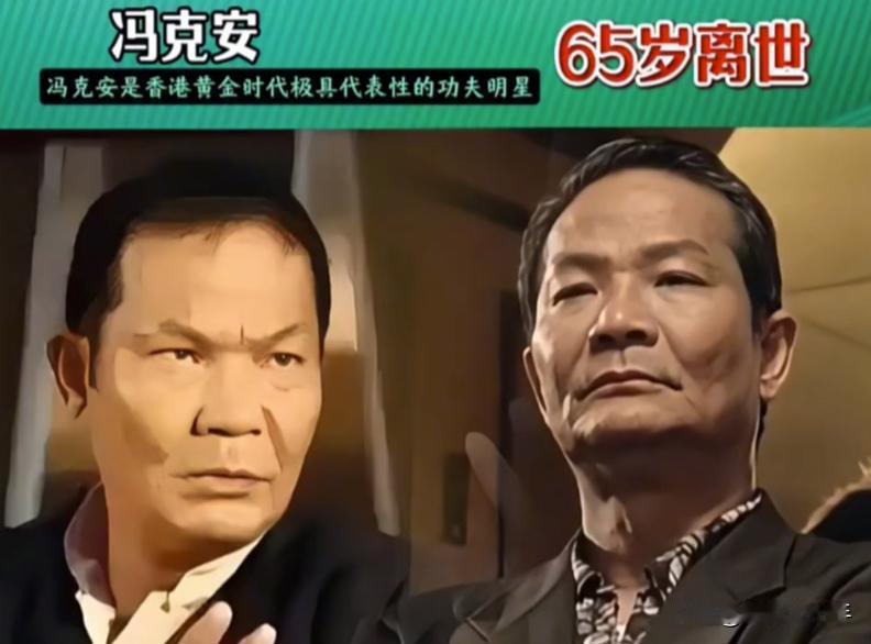 缅怀已故的18位武打演员，他们曾演过无数个经典作品，如今想起还历历在目，你还记得