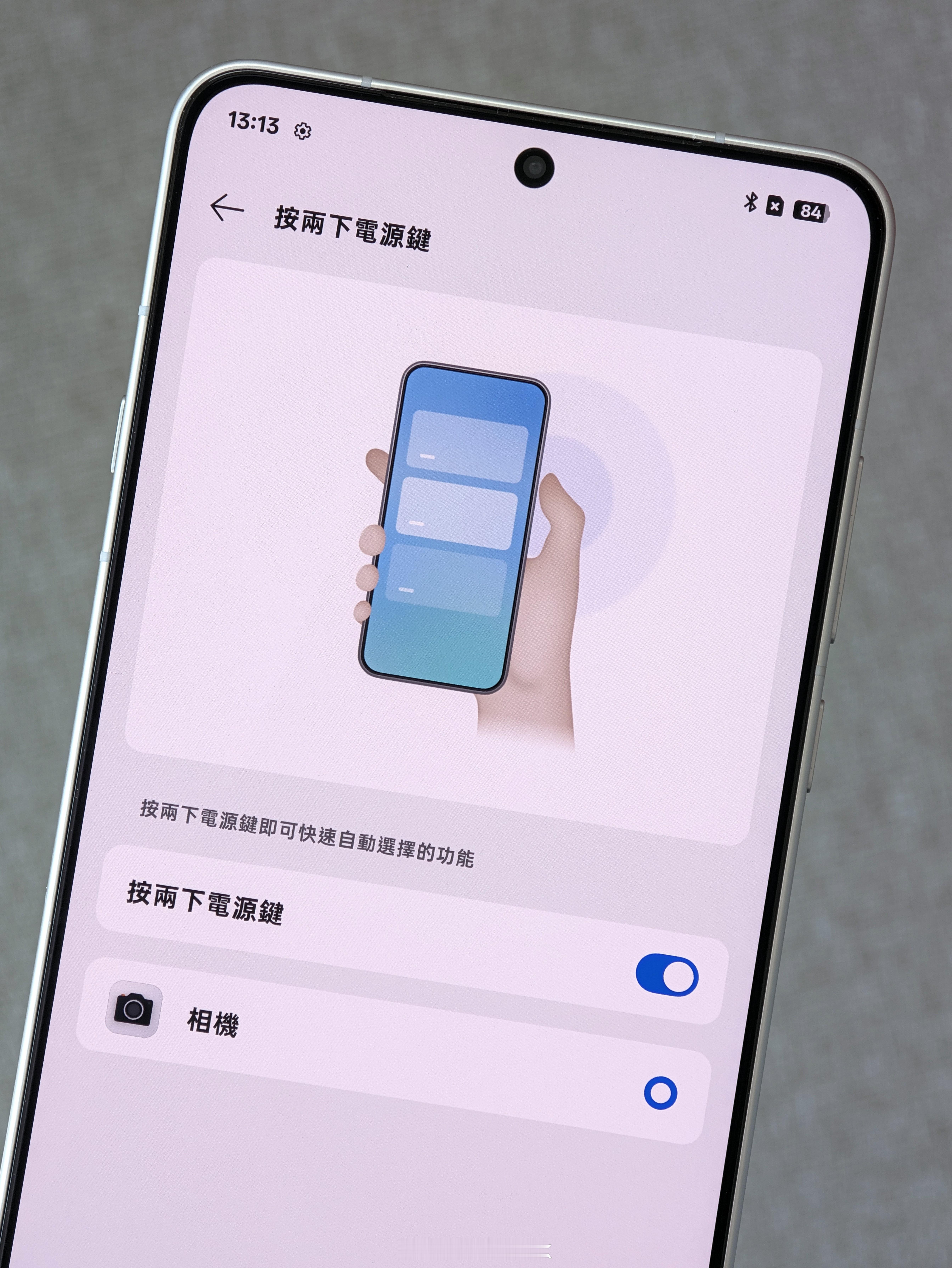 国际版ColorOS都有双击电源键启动相机，国内版就是没有，他甚至愿意投入研发，