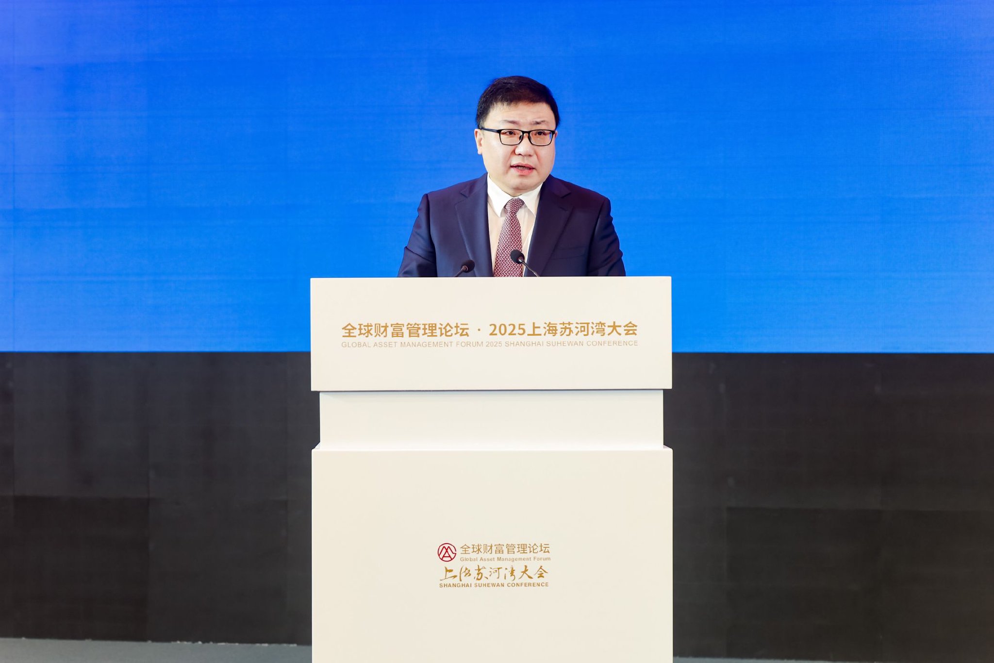 上海市委常委、常务副市长吴伟: 深化高水平制度型开放, 提升金融市场国际化水平