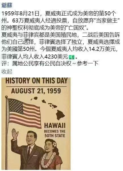 分享图片​​​
