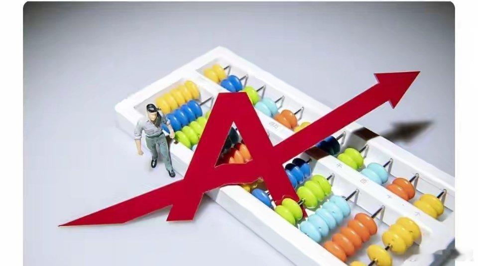 项目中标、回购注销等，7家公司发布公告一、东宏股份：公司中标某重大工程压力钢管及