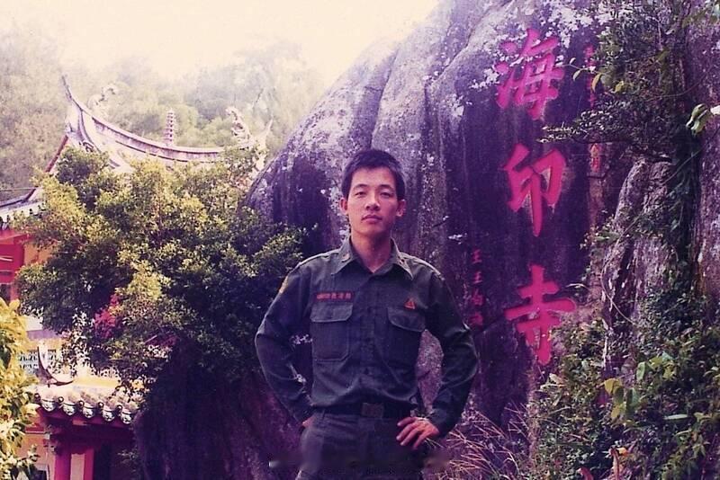 沐猴而冠！曾经时任伪台陆军金门防卫指挥部步兵284师第5步兵营卫生排军医排长的赖