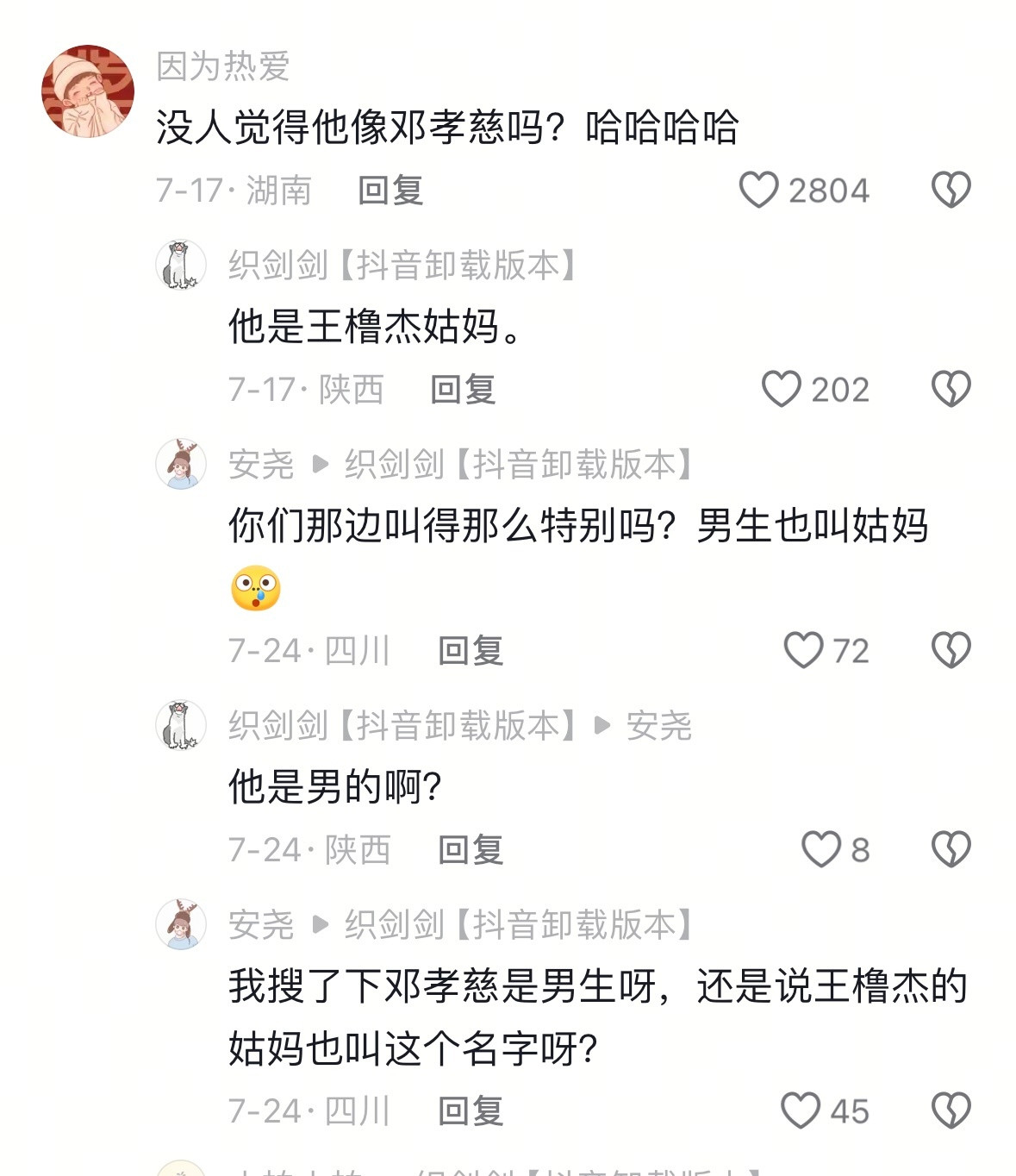 [捂脸哭][捂脸哭][捂脸哭][捂脸哭][捂脸哭][捂脸哭][捂脸哭][捂脸哭][捂脸哭][捂脸哭]