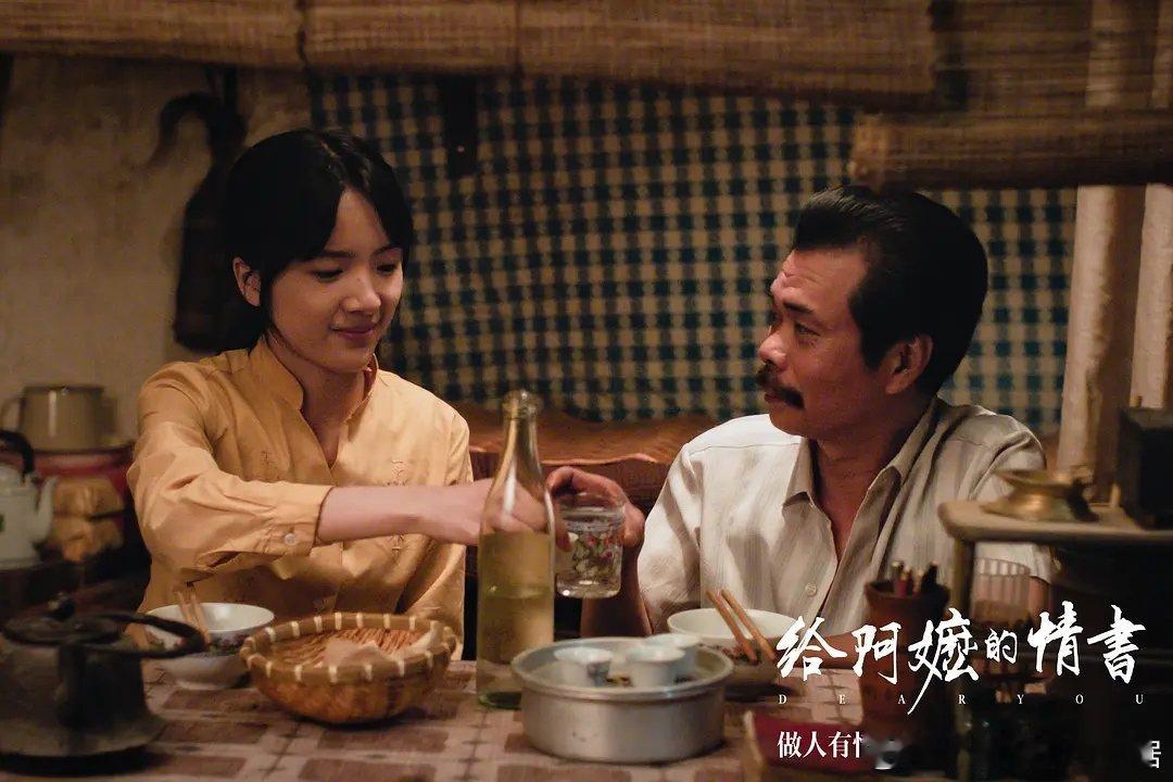 电影看完了，素人演员的表现力真的惊艳，感觉李思潼很有天赋的样子，确实很有代入感不