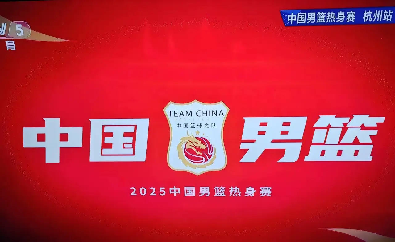 中国男篮全员写总结，这种典型的形式主义，滑天下之大稽。毋庸讳言，这支亚运男篮就是典型的“六不行”球队