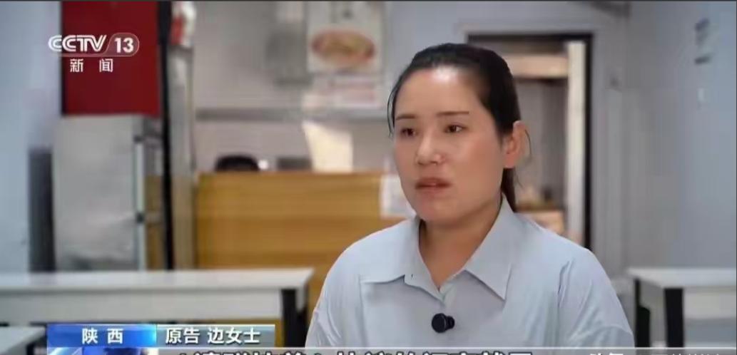 陕西西安，女子看到大伯老无所依，一个人孤苦伶仃实在可怜，她便主动承担起照顾大伯的