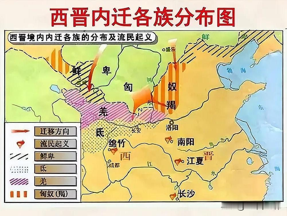 历史上唯一被灭的民族，也是最骇人听闻的族群，答案就是羯族，如果说它第二，恐怕没人