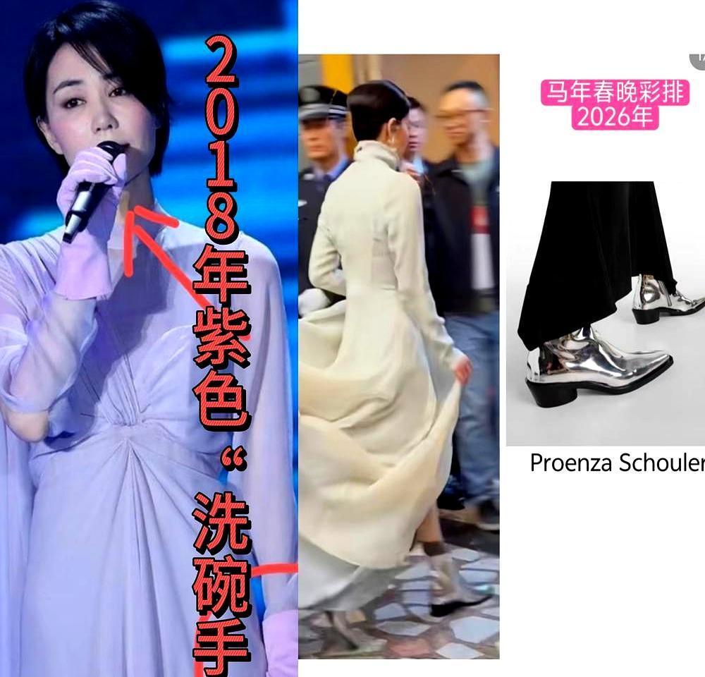 王菲春晚彩排，拒绝了所有天价高定礼服。她身上那件月白色裙子，是一个裁缝为她一针