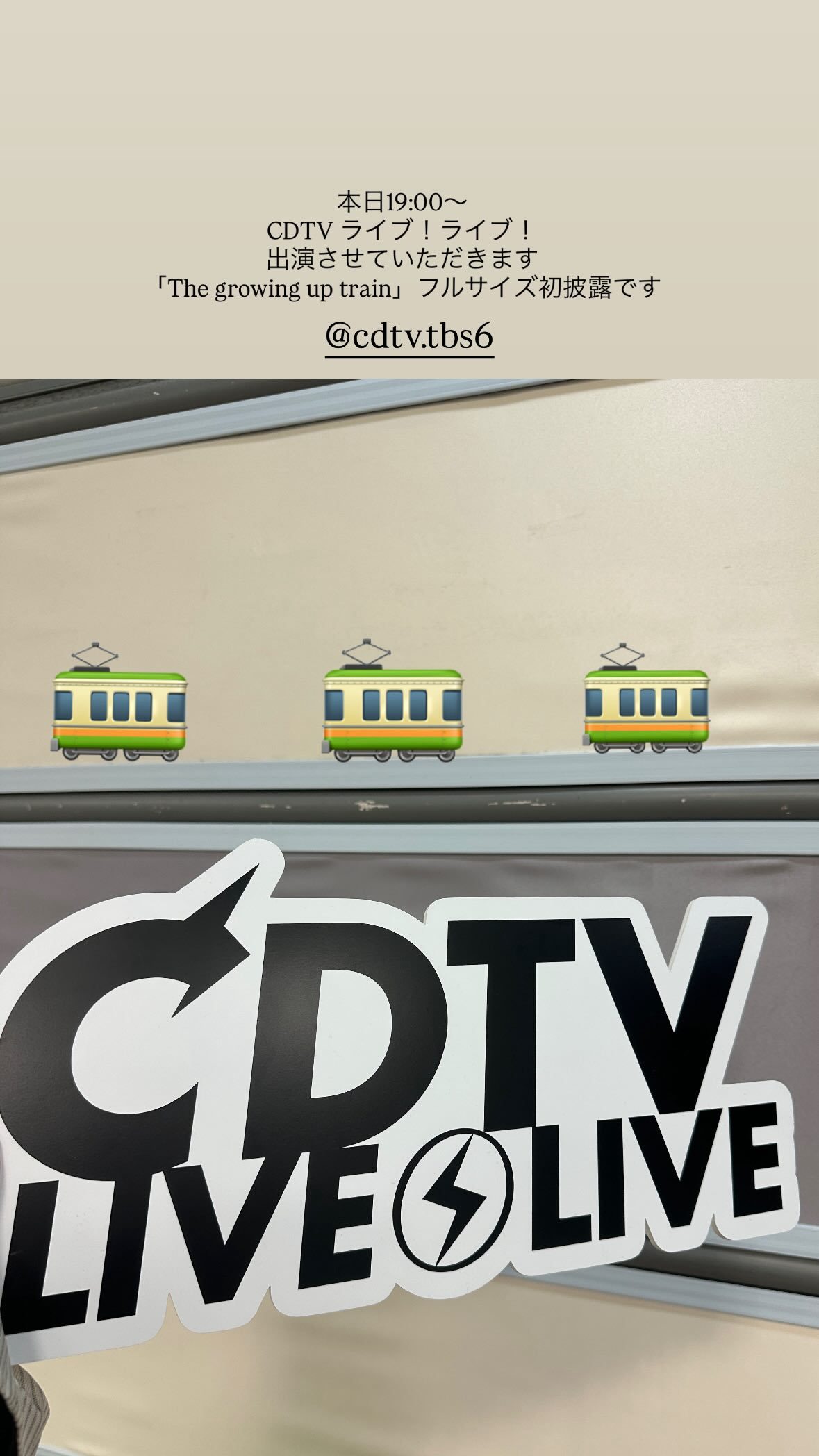 守屋麗奈🍒　renagram