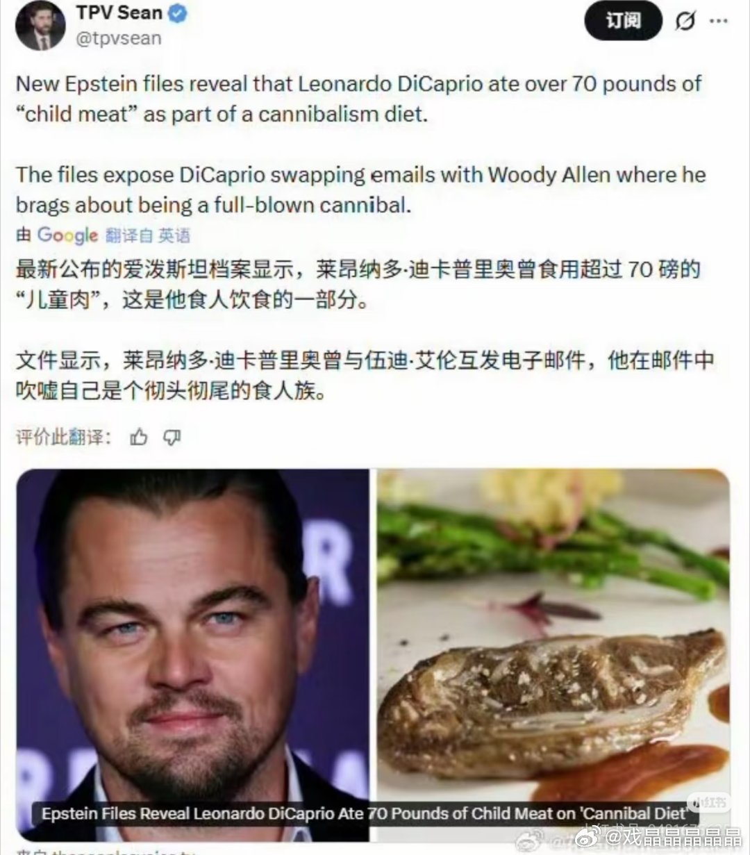 WOC，小李子也吃过“娃娃菜”？