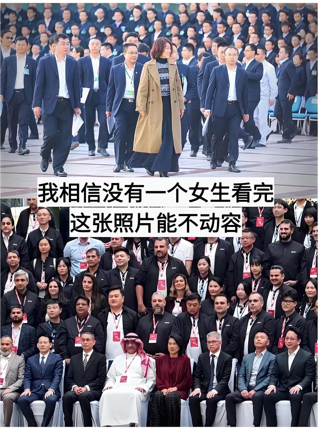 董大姐的覇气侧漏和武则天有得一拼，国内企业家估计只有巅峰期的王健林可比。其他