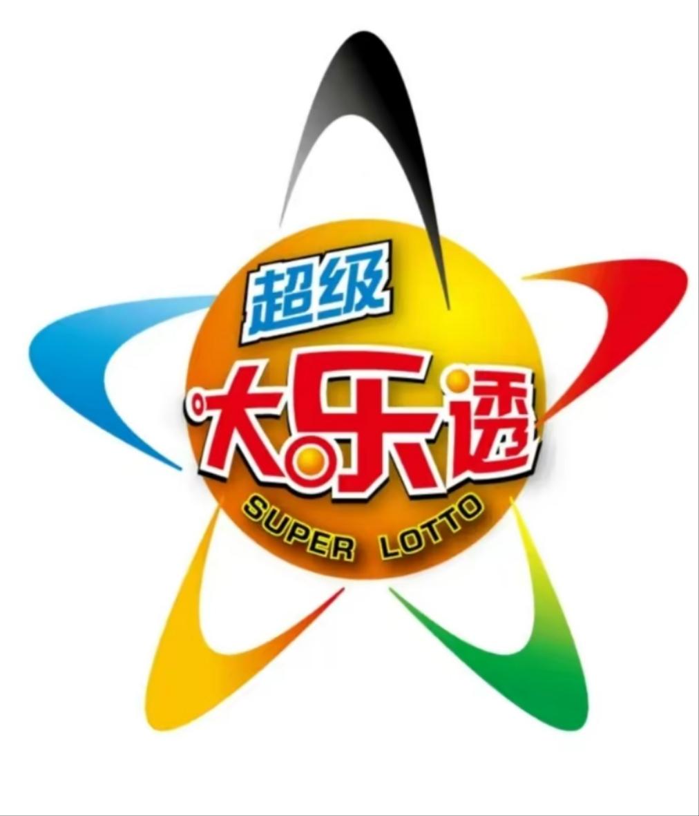 大乐透本年度102期个人观点，纯属娱乐，搬运自负。前区01+06+10
