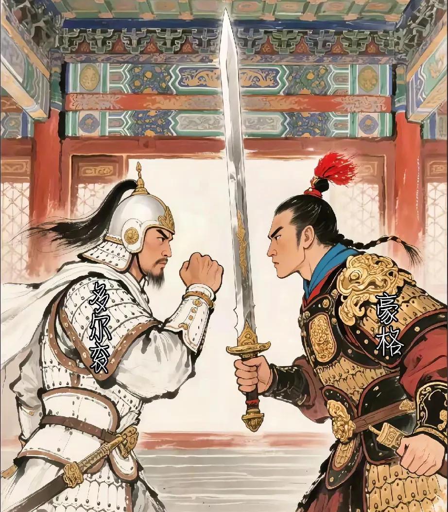 豪格输给多尔衮的三步臭棋1643年八月初九的沈阳城里飘着白幡，皇太极突然蹬腿走