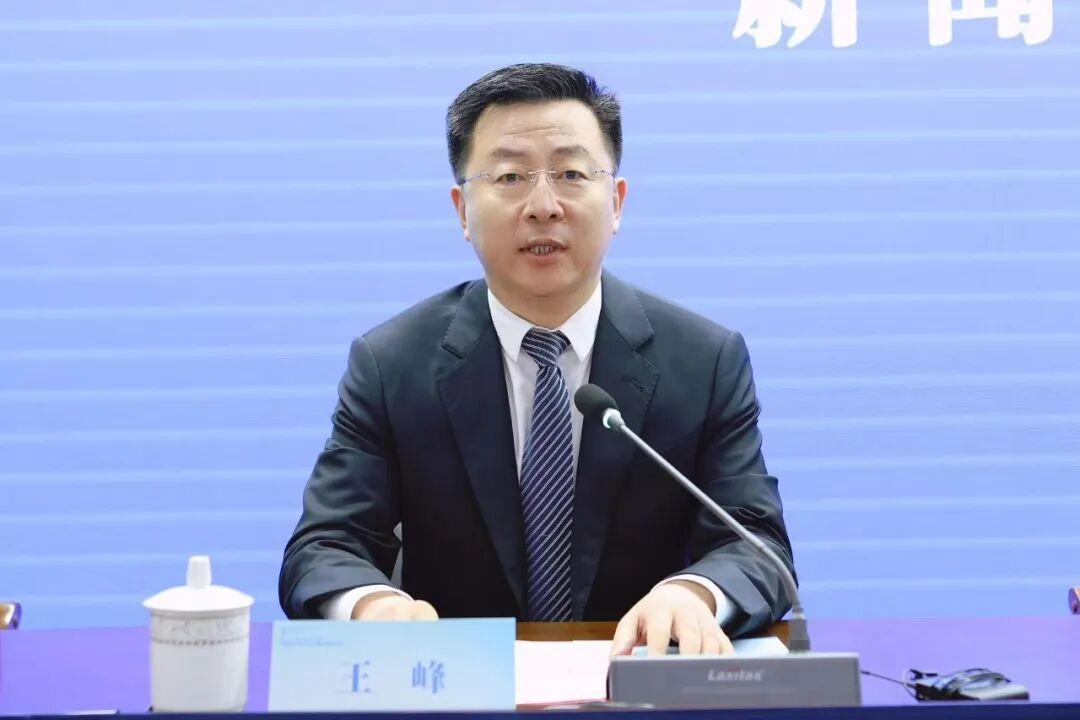 国家正气之风刮到了山东8月6日，官方发布通报，日照市委副书记、政法委书记王峰涉