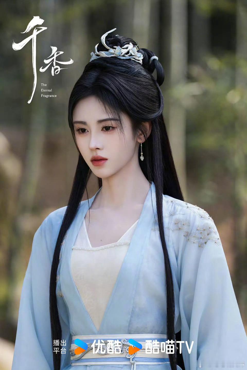 千香期待这个一番大女主鞠婧祎[爱心][爱心][爱心][爱心]​​​