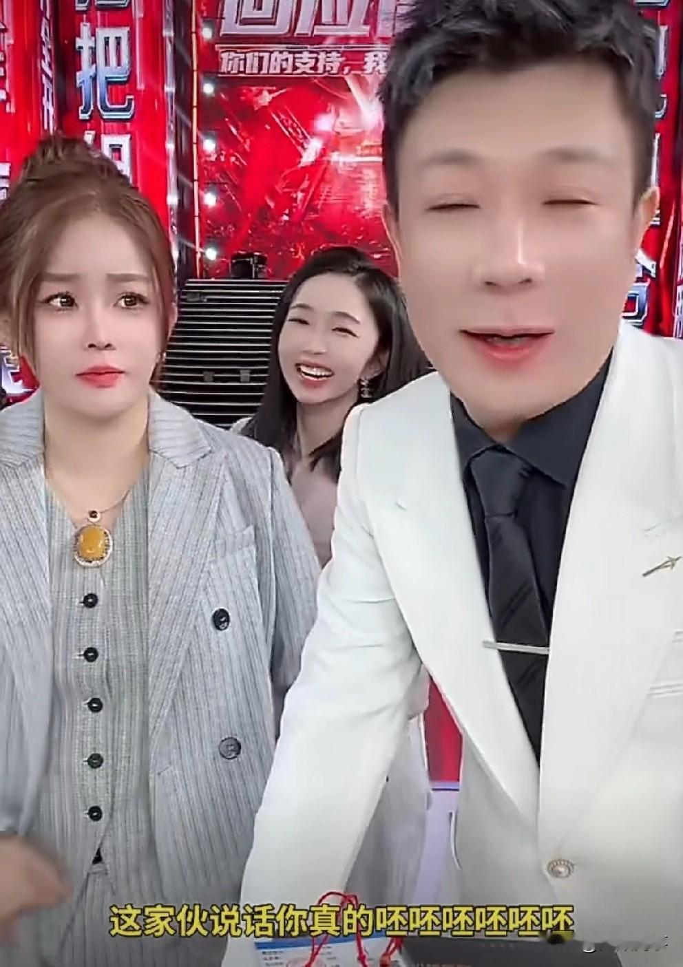 陈先生与辛巴合作只有一个可能！陈先生回应和辛巴合作只有两种可