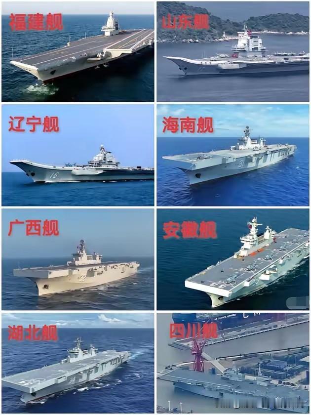 12日预案：1️⃣海马汽车，福龙马，神马股份，2️⃣国统股份，安泰集团（低入