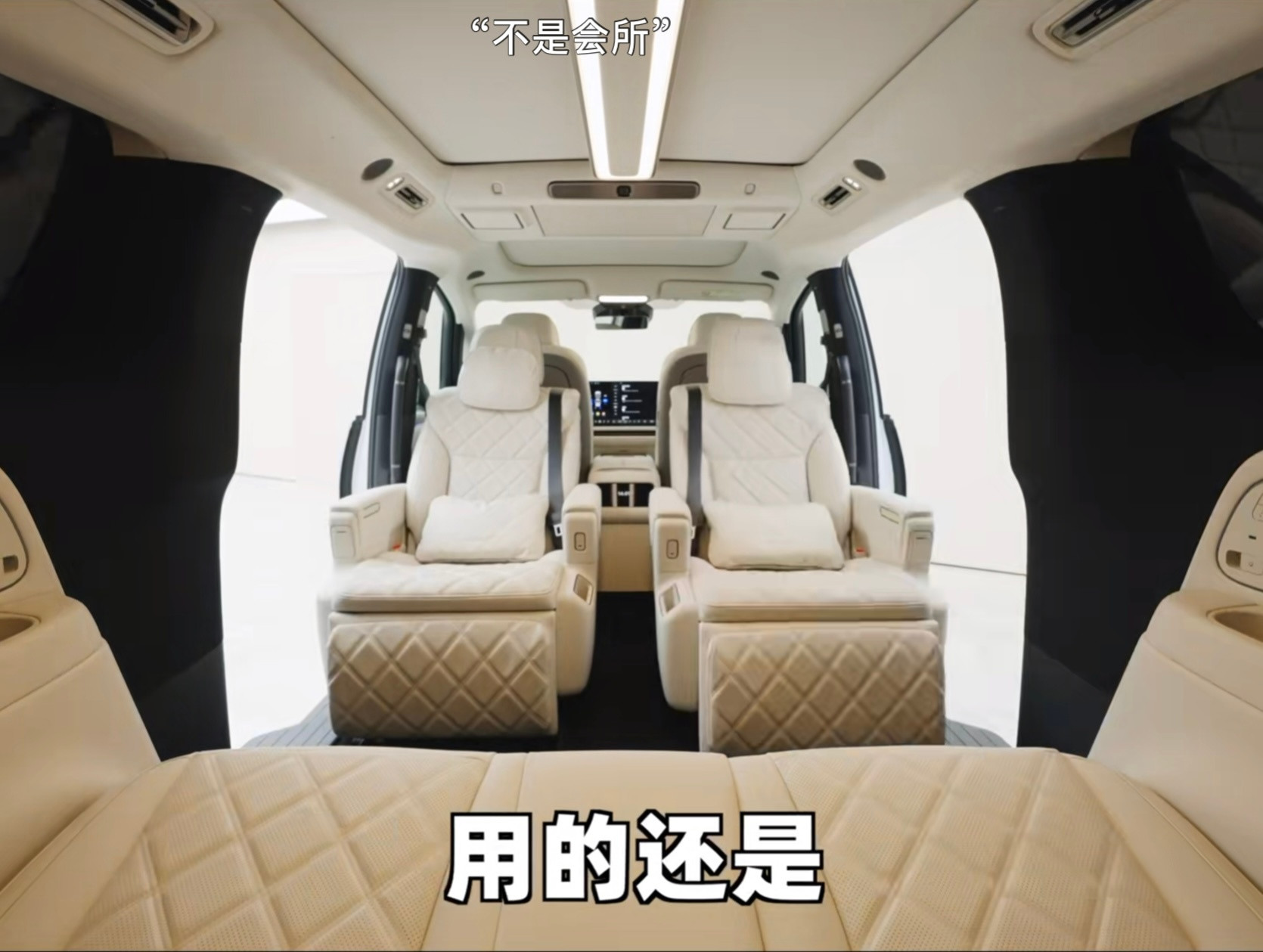 虽然我是菱形格爱好者，但是有一点受不了这腿托也是菱形格啊…有点密集恐惧症犯了[裂