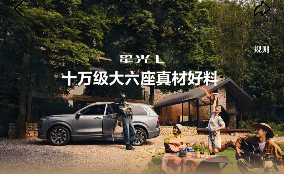 未来10年持续向好的中国五大车企：1. 红旗汽车2. 比亚迪汽车3. 广汽汽车4. 东风汽车5. 吉