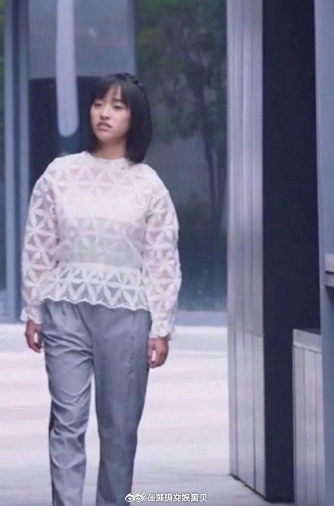 事实证明，不能穿白富美给的衣服……