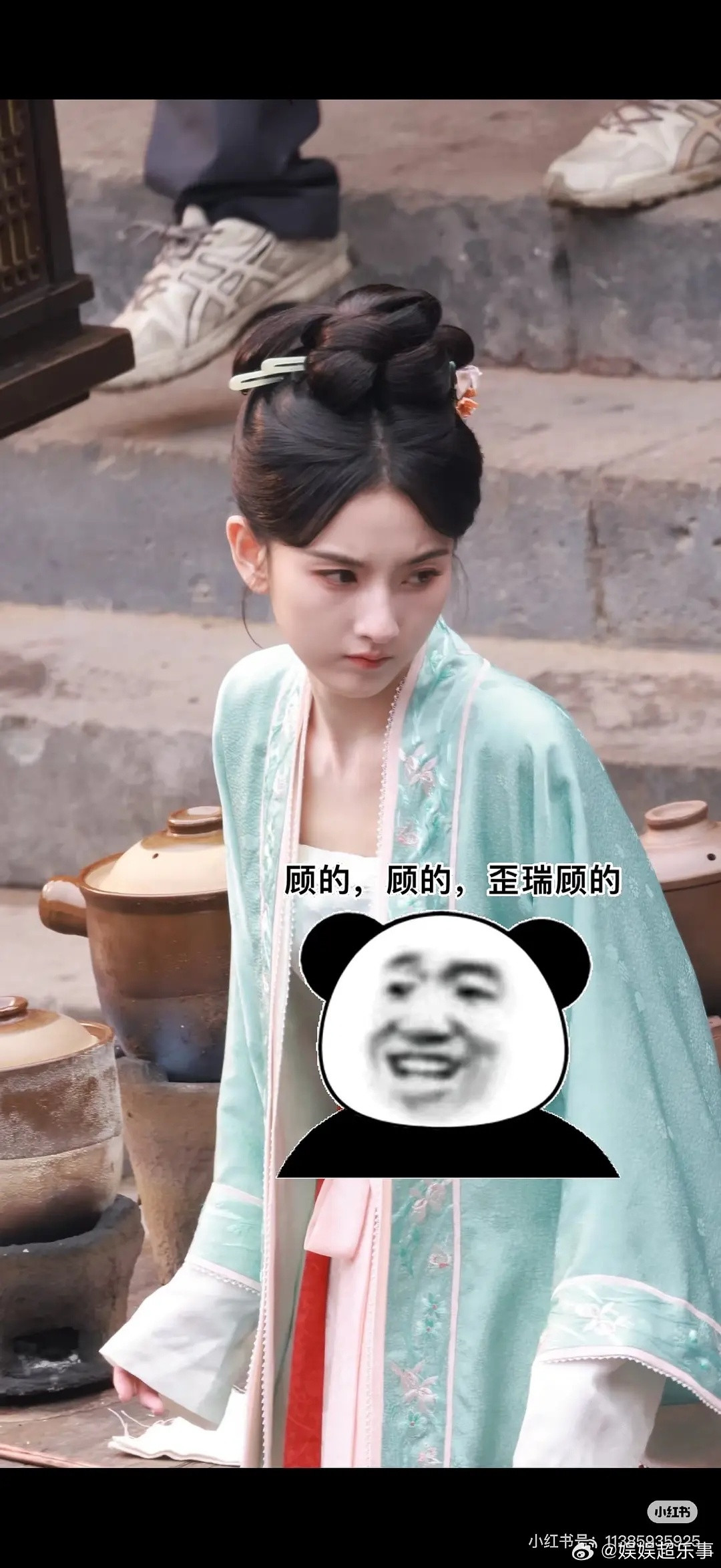 为啥要强行给祖儿搞个8字刘海，还是个半8