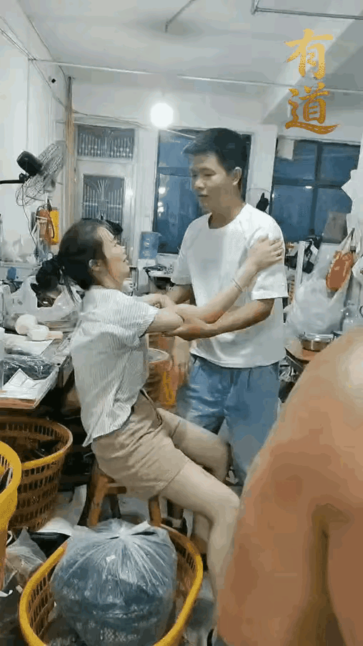 如果老公不一起出来，老婆就成了别人的临时老婆了。