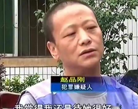 “别杀我，爸爸救我！”2011年9月，警方冲进四川资阳一户农家，在地下室救