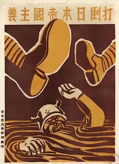 2月9日，日本驻澳大利亚大使说：高市大胜就是日本人民针对中国的选择！他认为：“昨