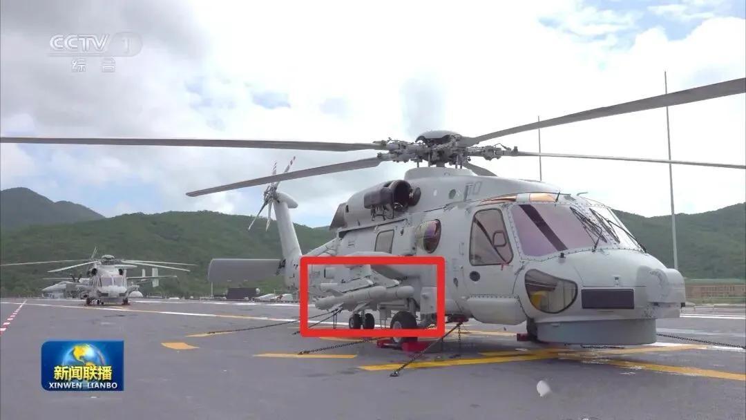 “福建舰”上挂载4枚YJ-9反舰导弹的直-20F反潜机，明显是打无人艇等小型目标