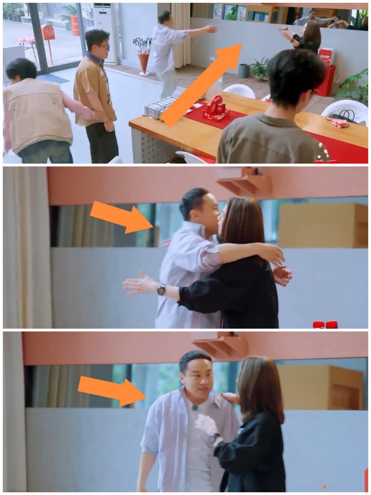 张智霖察觉袁咏仪状态很不对劲，难道“着魔”了，魔怔了。偷偷在她身后查看，这