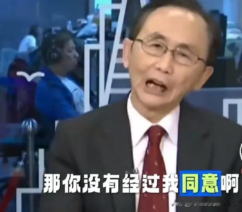 6月7日，台湾美丽电子报董事长吴子嘉吴子嘉喊话民进党：你们搞台独咨询过台湾230