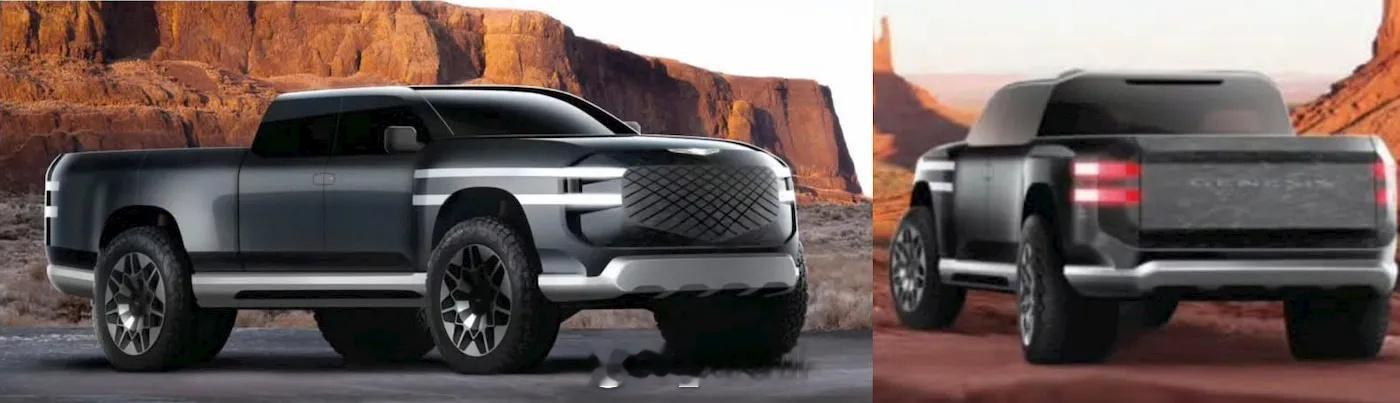 捷尼赛思捷尼赛思新品类概念车：极限越野、皮卡、瓦罐，三个新设计都非常帅吧