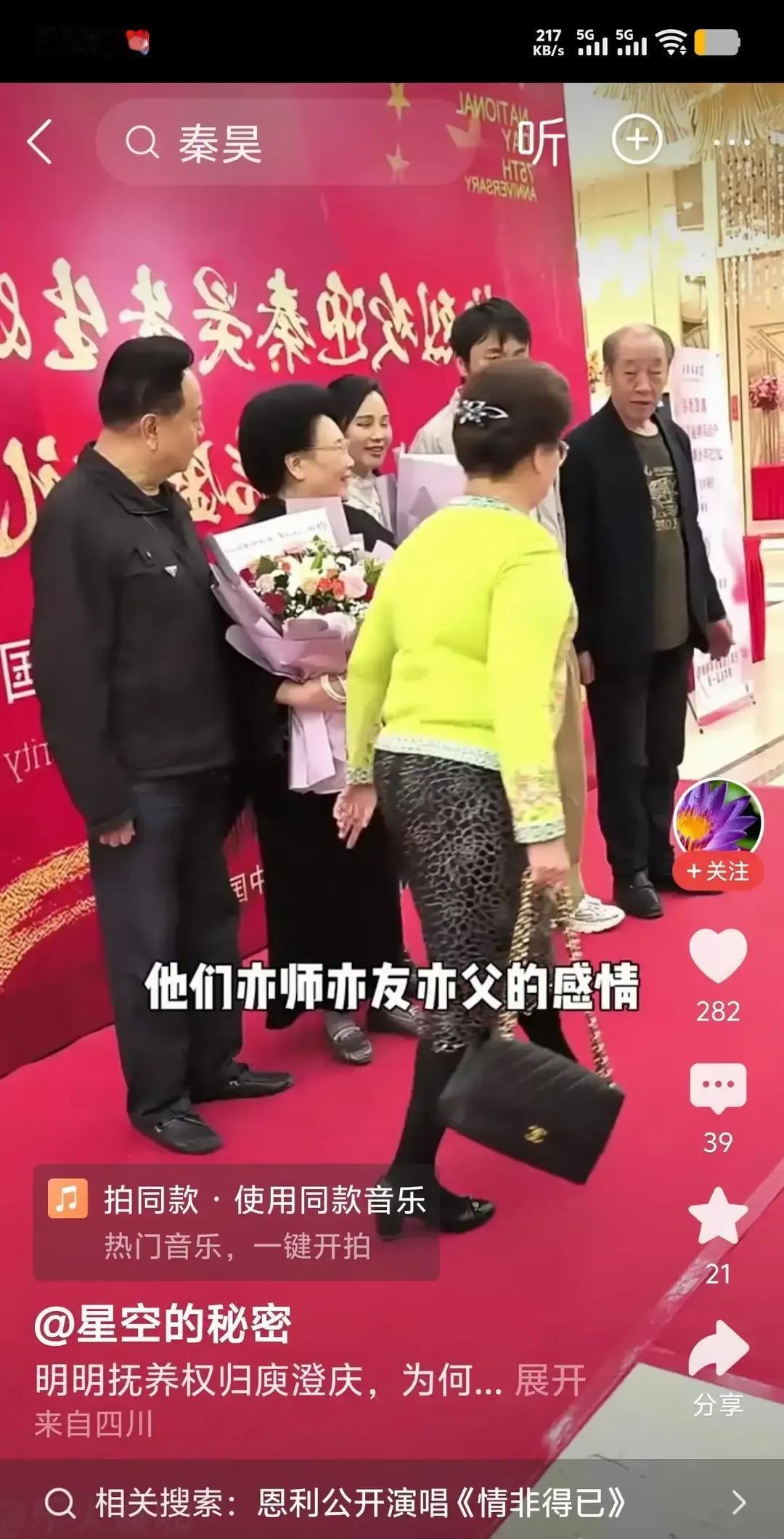 谁能想到，以前总因为“穿衣风格”特立独行被挂在热搜上的恩利，这次狠狠打了所有质疑