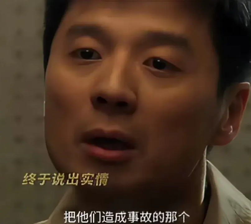 《以法之名》，大家有没有发现姜红军的饰演者很眼熟吗？《以法之名》第24集，矿