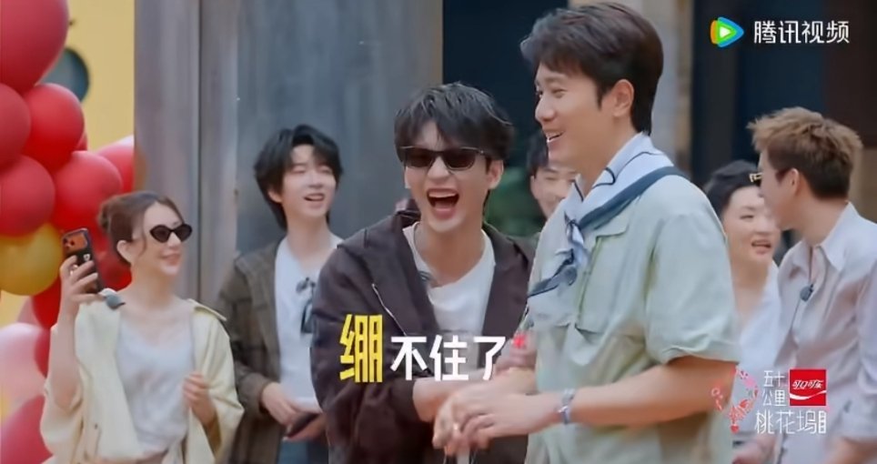 陈鑫海参加婚礼顺便抢了个婚五十公里桃花坞笑不活了！陈鑫海参加婚礼意外解锁抢婚剧情