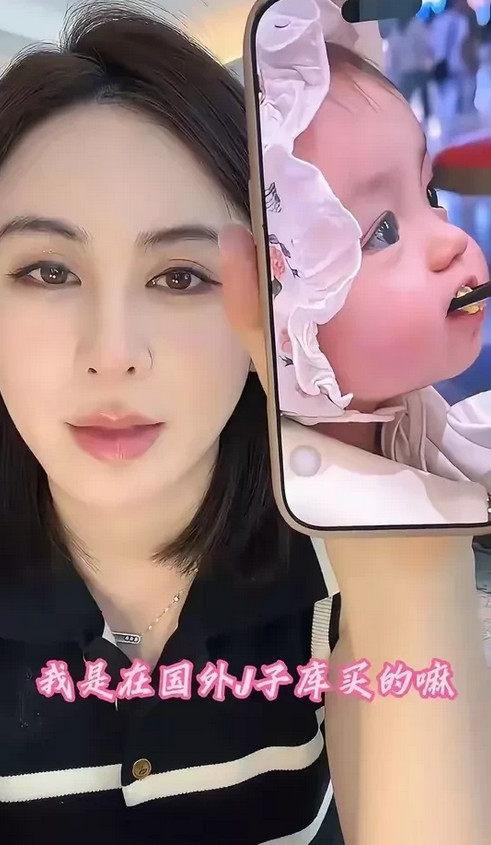 中国女人花100多万专门买外国人的精子生孩子。江西的一个35岁的女子，因为前