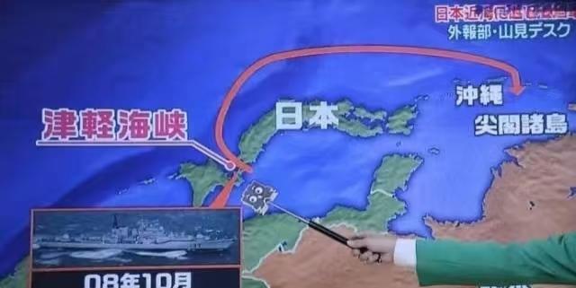 驻日使馆重磅警告：日本若出兵台海，便是历史重演的侵华行径中国驻日大使馆近期