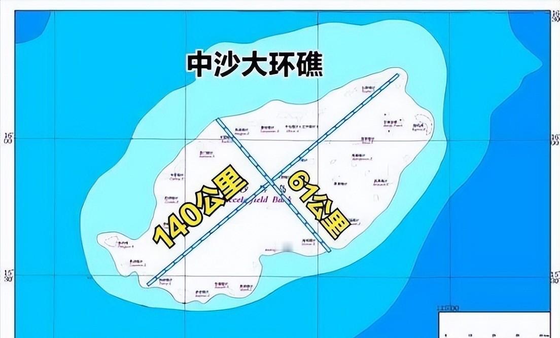 中国要放大招了！如今中国不直接动手拿下台湾，反而先把目光锁在黄岩岛上，因为中国很