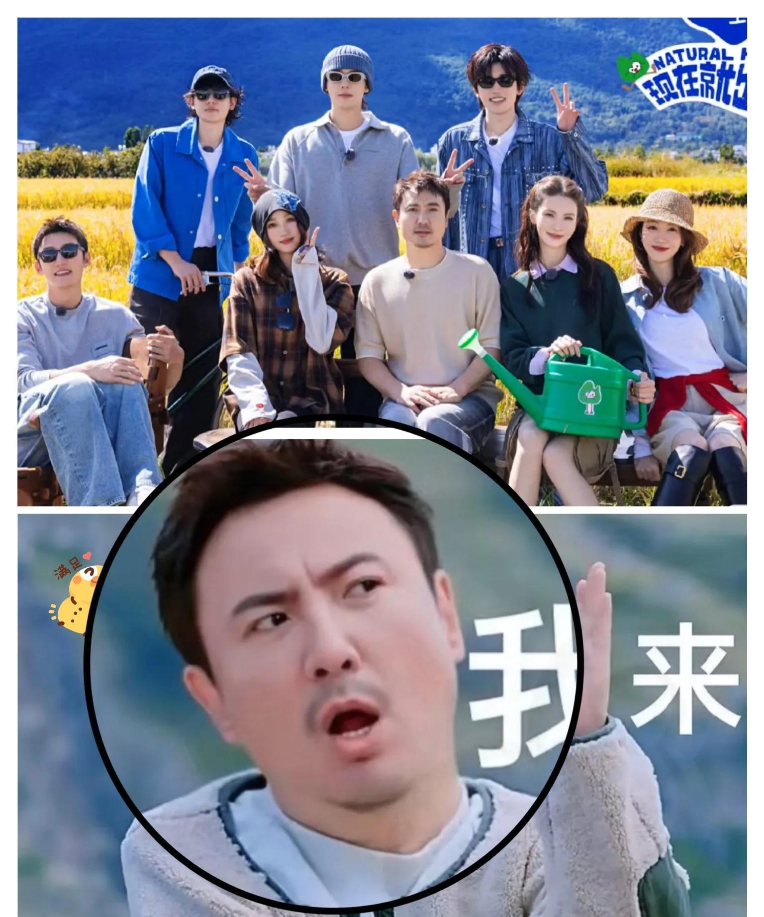 沈腾为啥不再上《王牌》？真不怪他“抛弃”吴彤！沈腾对吴彤已经够意