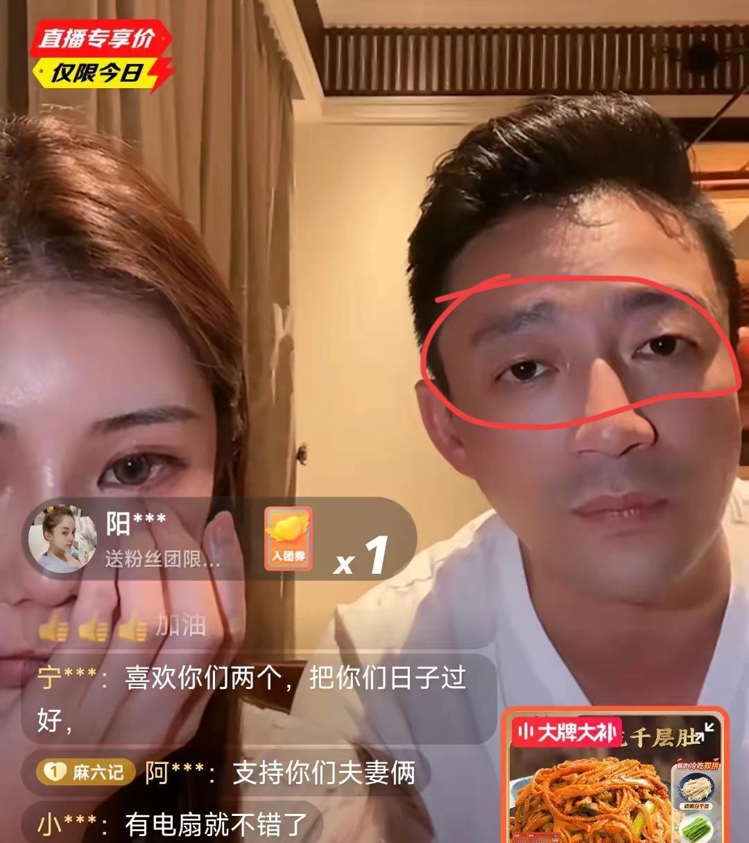汪小菲说句实话哪哪都好但是有一个很致命的缺点不是情绪不稳定，也不是审美不行，