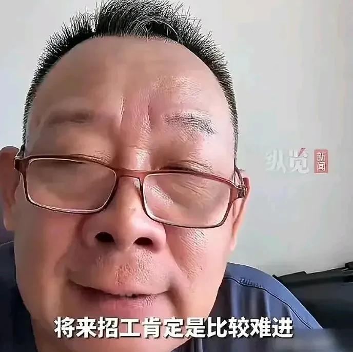 于东来之前说过胖东来难进，没想到这么难进，今天于总发布小短文，说他们要招人100
