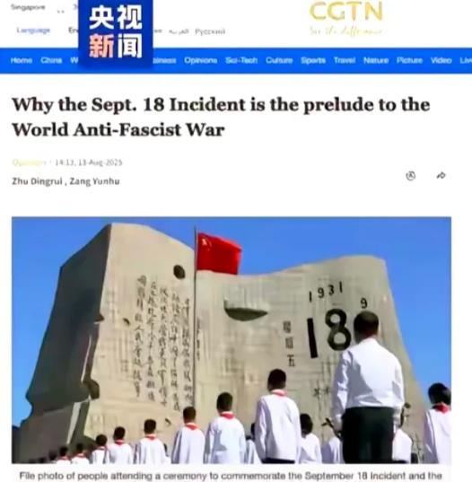 日本慌了！西方更瞒不住了！85种语言！这次阅兵活动要搞大动作，会用85