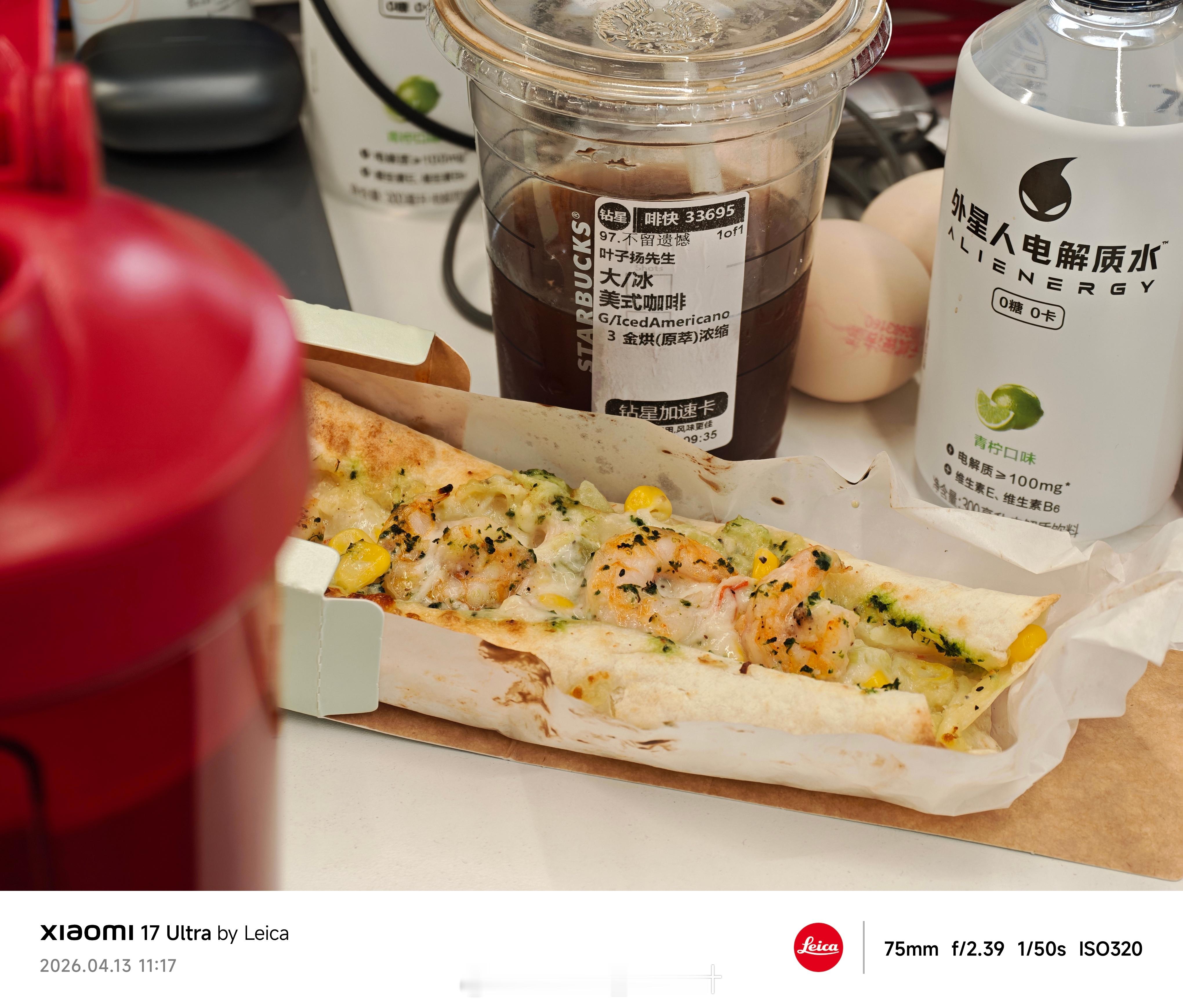 早，久违的大虾饼……