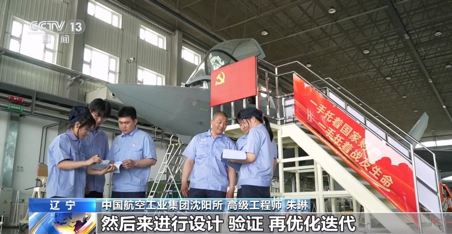 过于落后，可以展示！央视最近不仅公开曝光了歼-15T，而且还展示了沈飞歼-35的