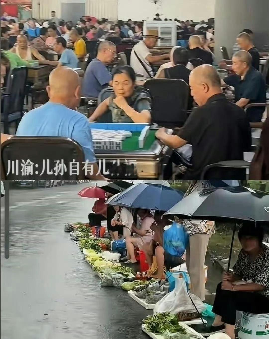 终于知道浙江为什么这么富裕了​​​