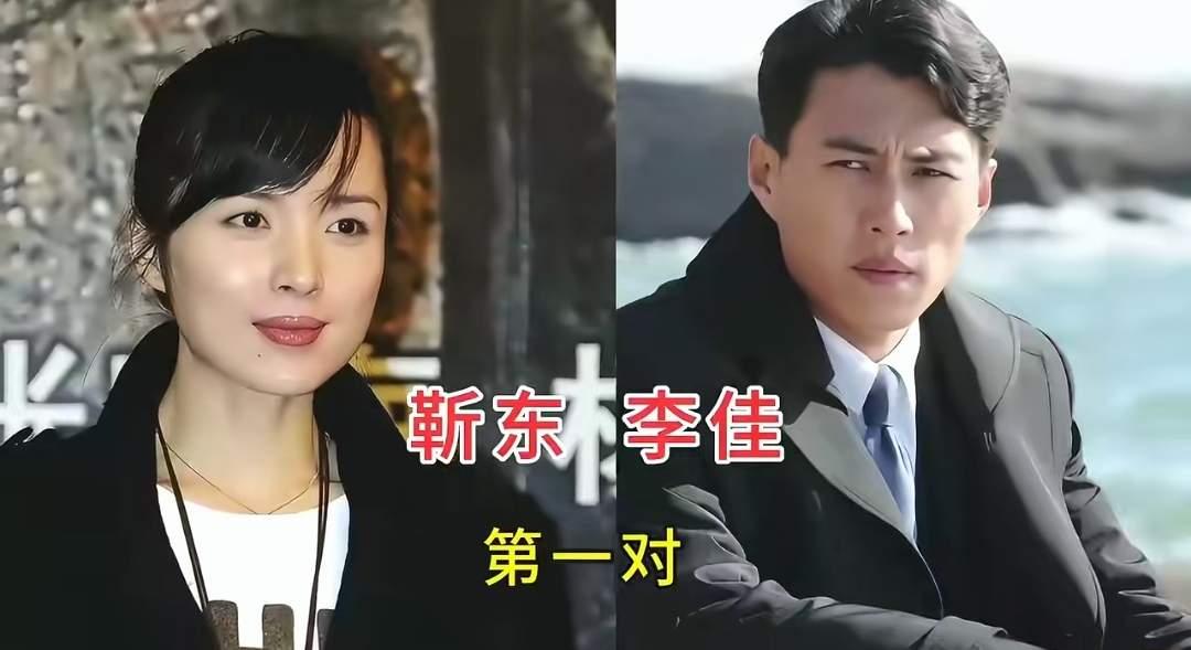 三对低调的明星夫妻，同框满满的夫妻相，你喜欢哪一对呢？