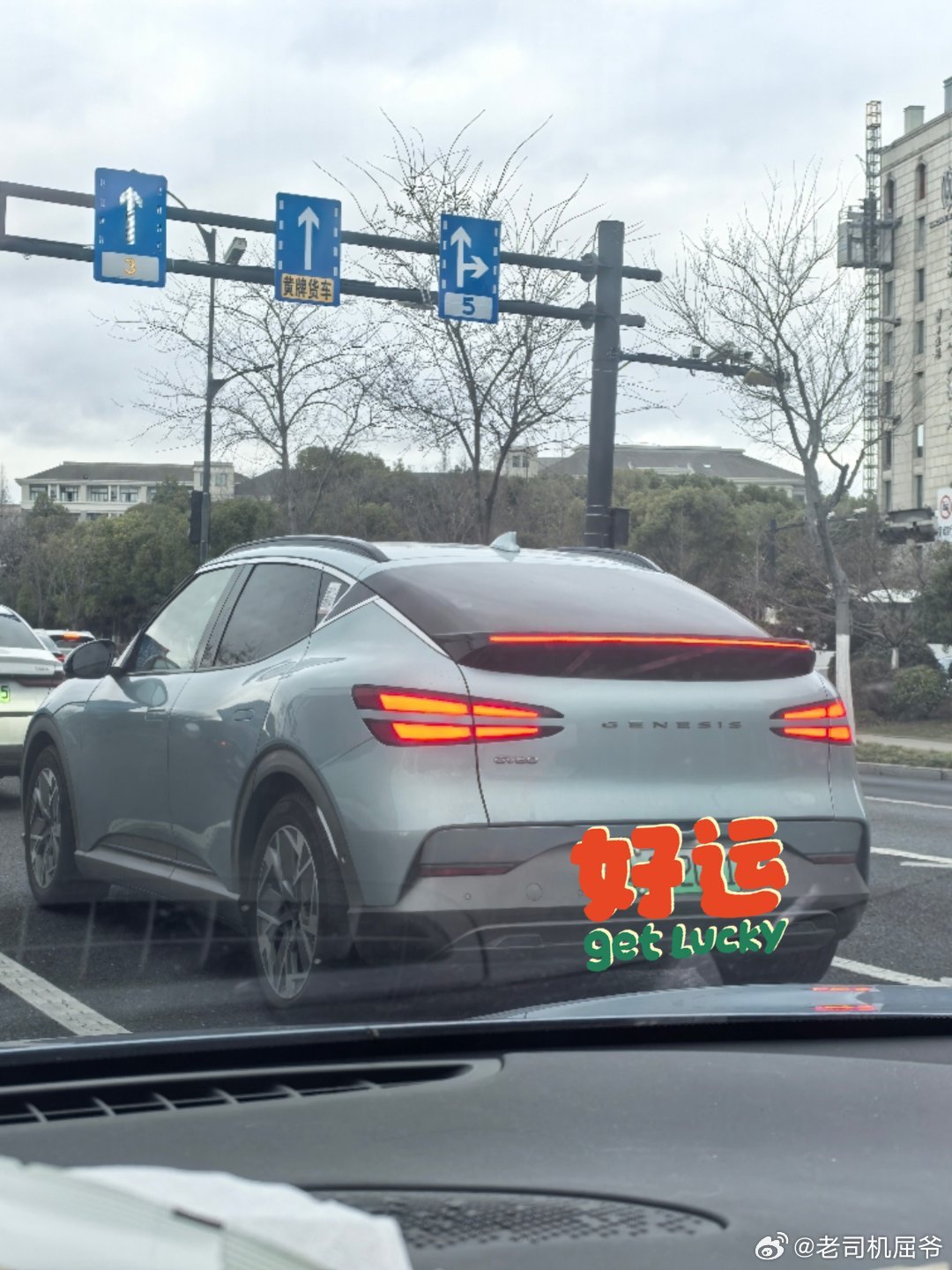 这多少有点冷门了，第一眼都没认出什么车新能源大牛说大v聊车