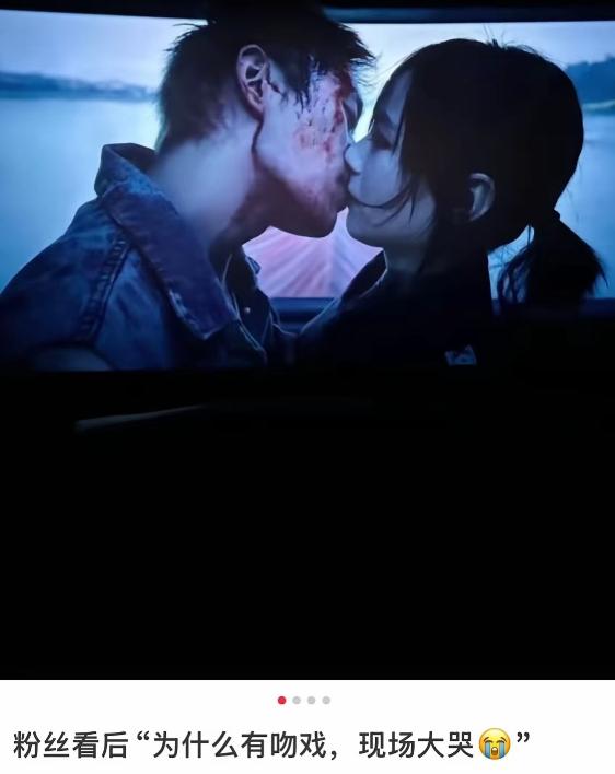 沈腾，估计也救不了易烊千玺刚凭借《小小的我》拿了金鸡奖影帝，这《狂野时代》一